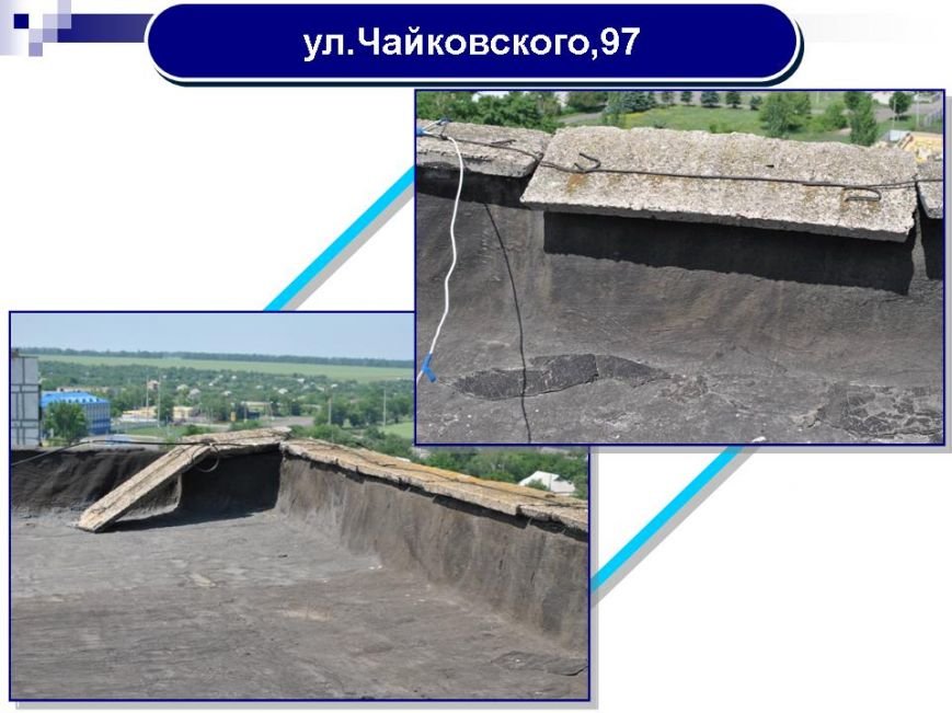 Слайд8 Слайд8