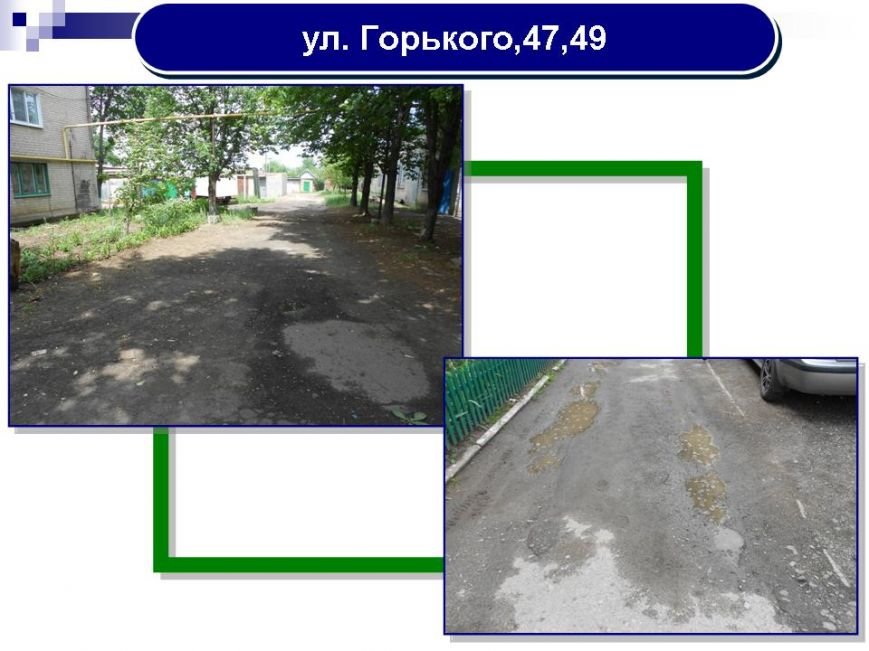 Слайд29 Слайд29
