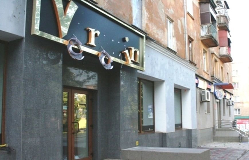 zlyva6