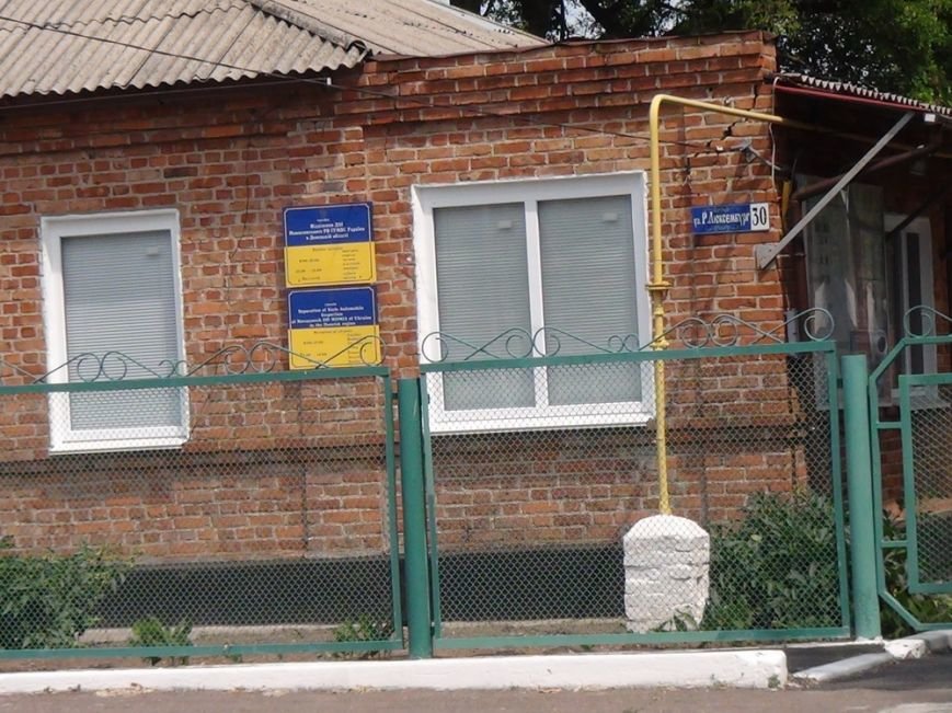 DSC02736_новый размер DSC02736_новый размер