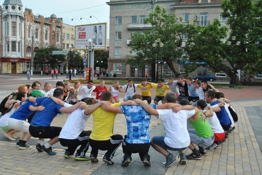 Пробіг-2 Пробіг-2