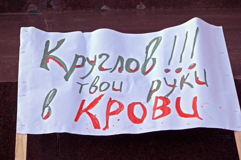 P1070252