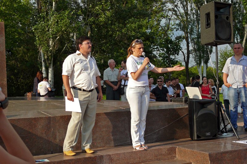 P1070232