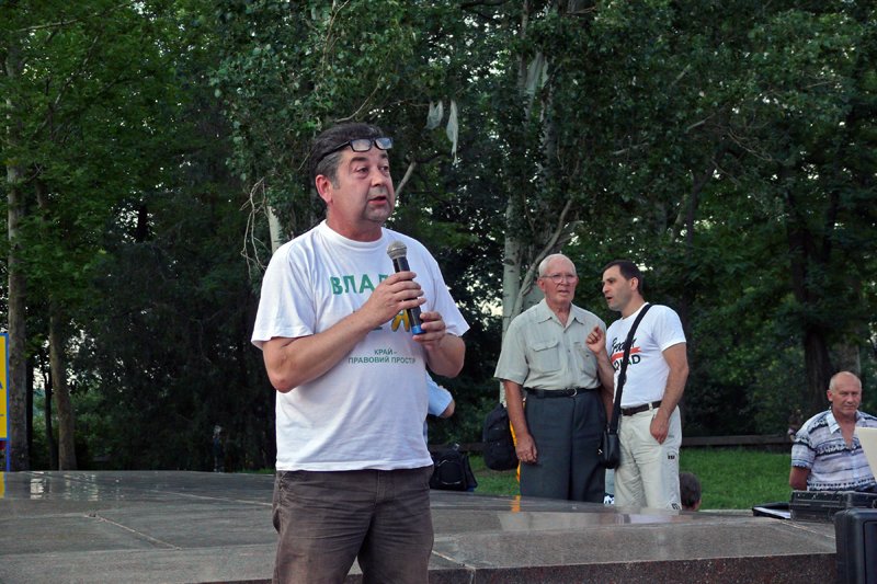 P1070247