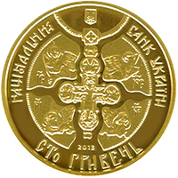 Безымянный Безымянный