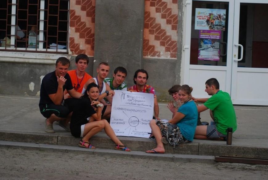 на селі 2 на селі 2