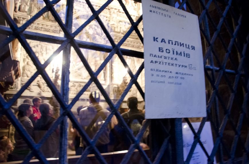 KOV_2410_800