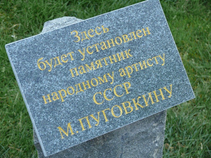 P1740596