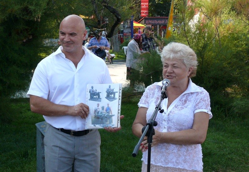 P1740580