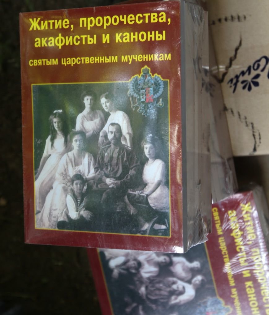 храм17 храм17