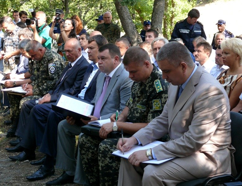 заповедник (15) заповедник (15)