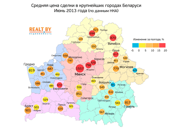 2013_новость квартиры-2 2013_новость квартиры-2