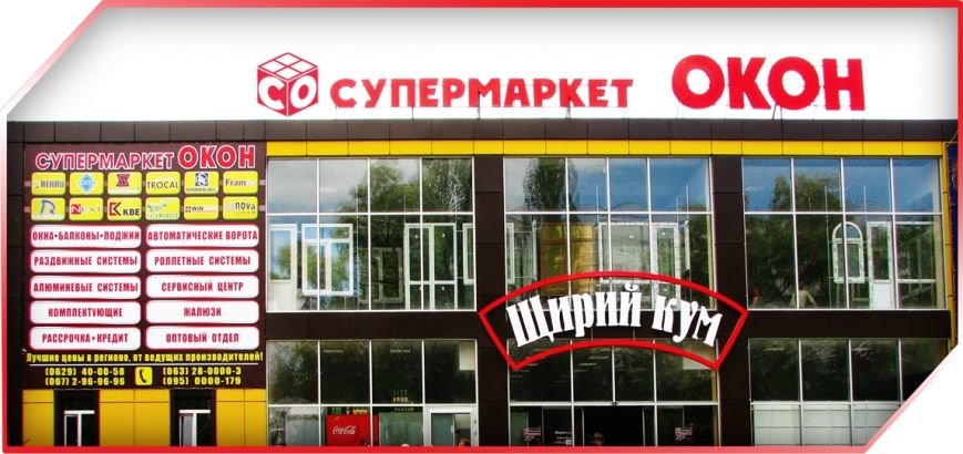 Без имени Без имени