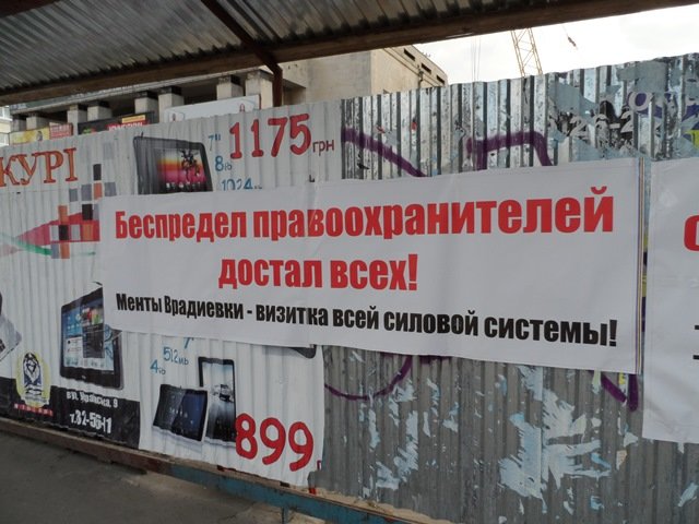 1374172608_sam_1211