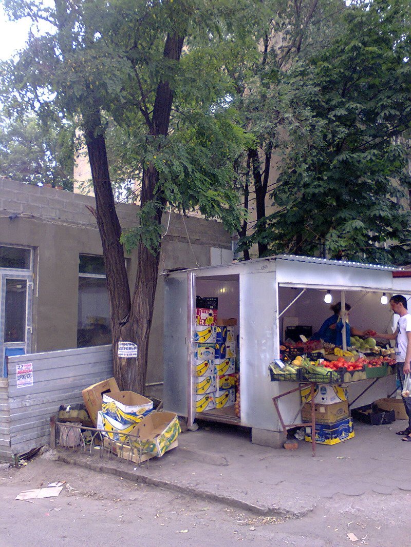инспекция6 инспекция6
