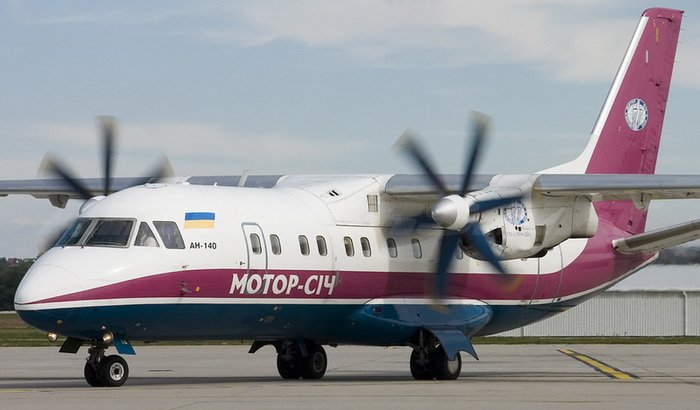 1374658194_an-140