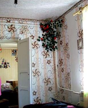 101340623_1_644x461_sdayu-kvartiru-srochno-nedorogo-dnepropetrovsk_13746584882