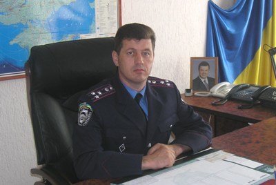 Androhuk
