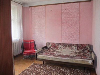 98653_2_137482093917