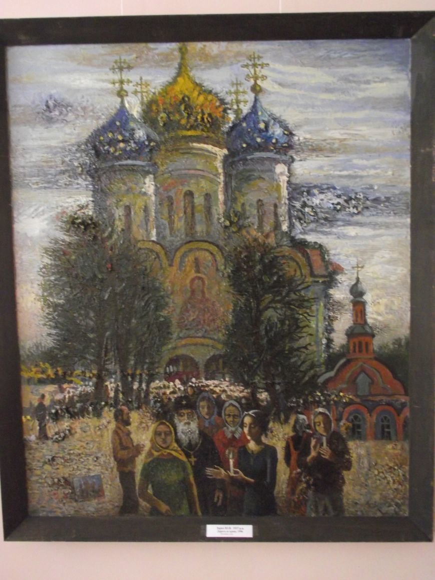Изображение 010 Изображение 010