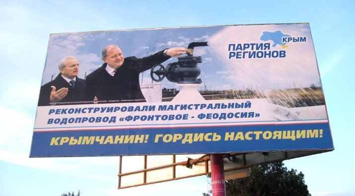 cmnt_mogilev_bartenev_1
