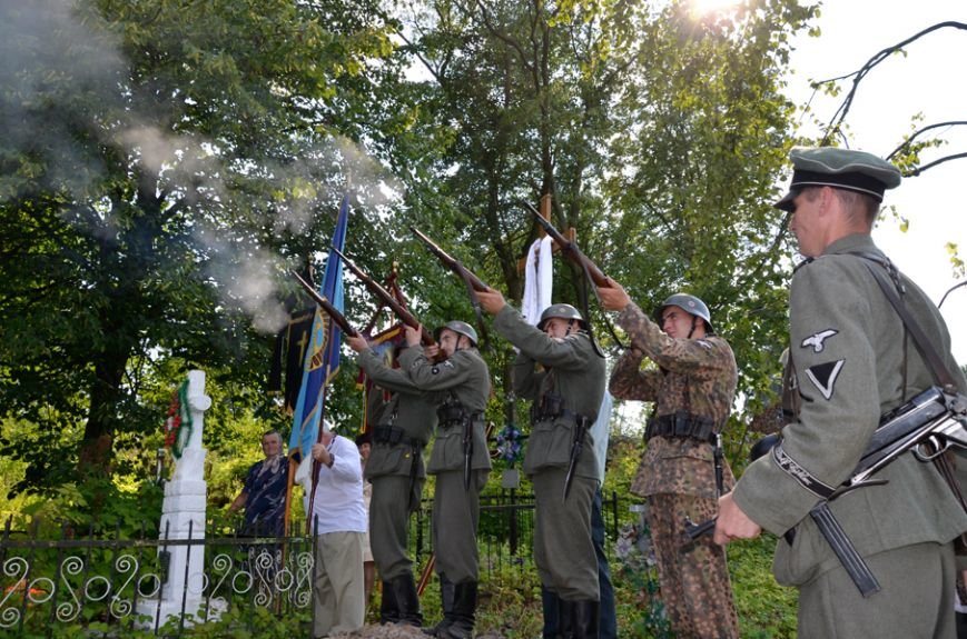 9-а Перепоховання див_з_йник_в 9-а Перепоховання див_з_йник_в