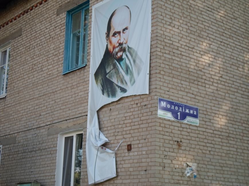 п¦сля2 п¦сля2