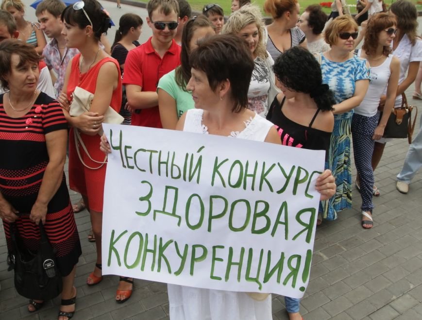 IMG_1165_новый размер IMG_1165_новый размер