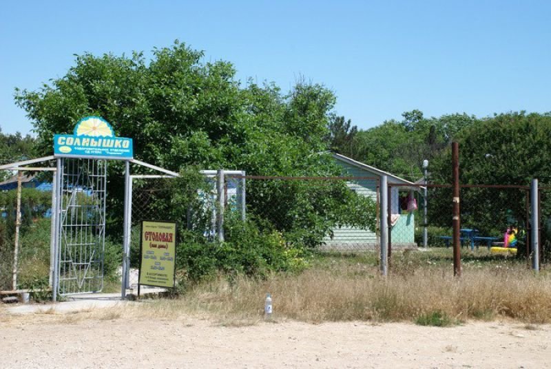 solnywko5_1