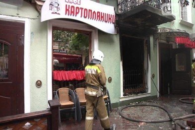 до свидания, картопляники до свидания, картопляники