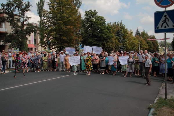 Дружковка. Улица Ленина. 31 июля 2013 года. Дружковка. Улица Ленина. 31 июля 2013 года.