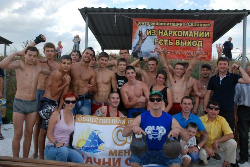 RvOGNI0SmkE