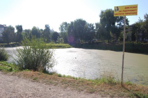 водойма5 водойма5