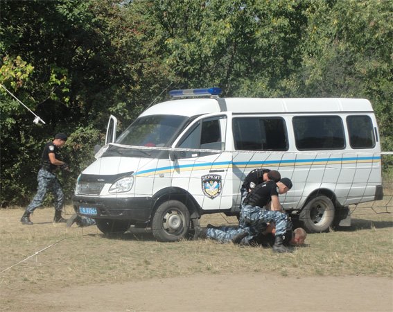 затримання затримання