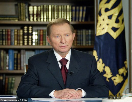 1359118958_leonid-kuchma