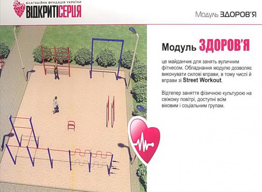 Слайд4(1) Слайд4(1)