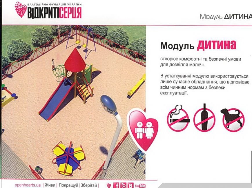 Слайд6(1) Слайд6(1)