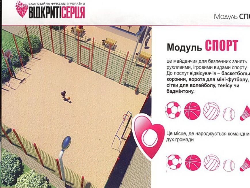 Слайд5(1)(1) Слайд5(1)(1)