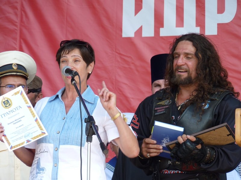 P1290901