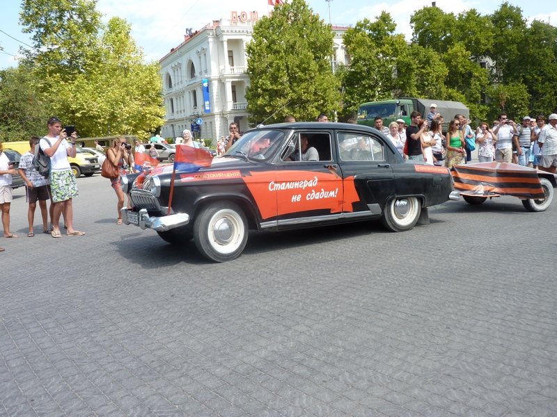 P1300024