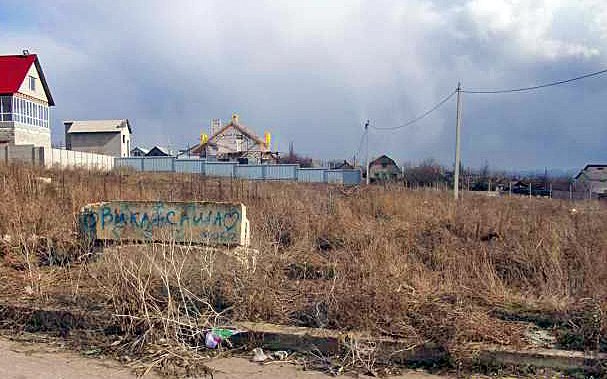 леваневского леваневского