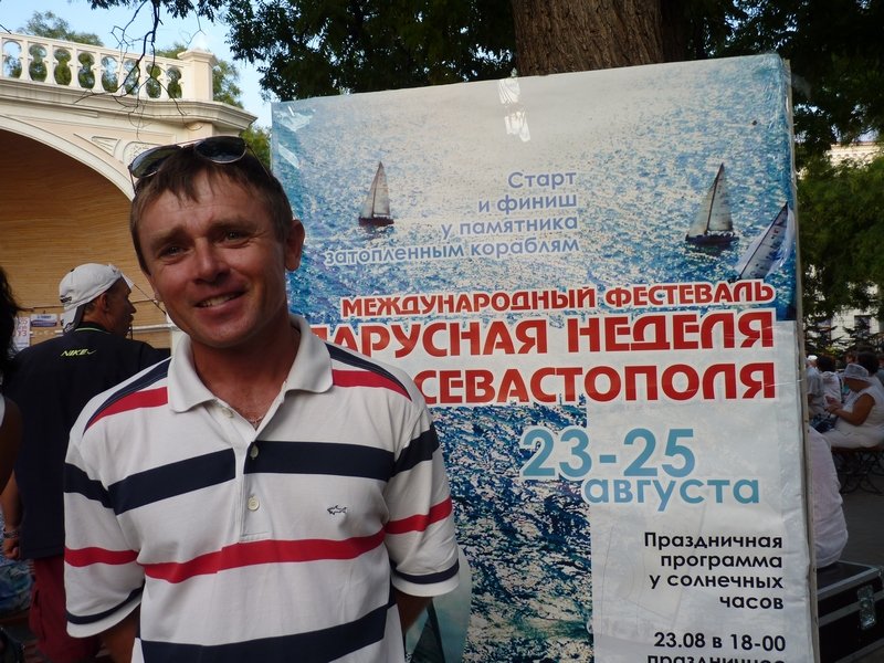Цветков Цветков