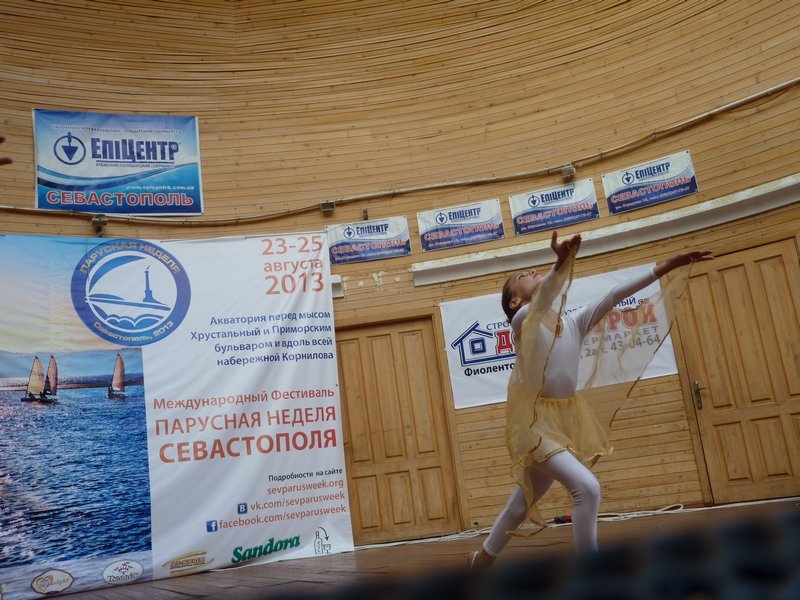 P1300471