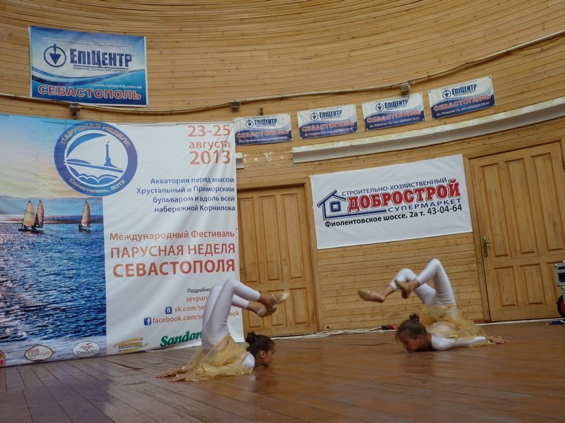 P1300476