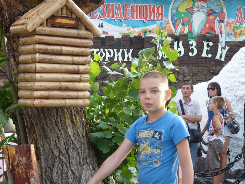 P1300808