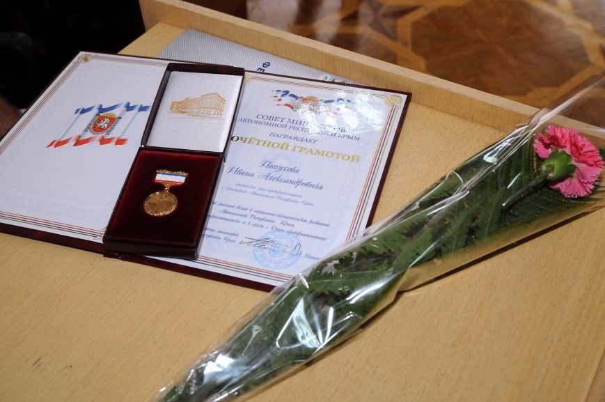 бизнес 024 бизнес 024