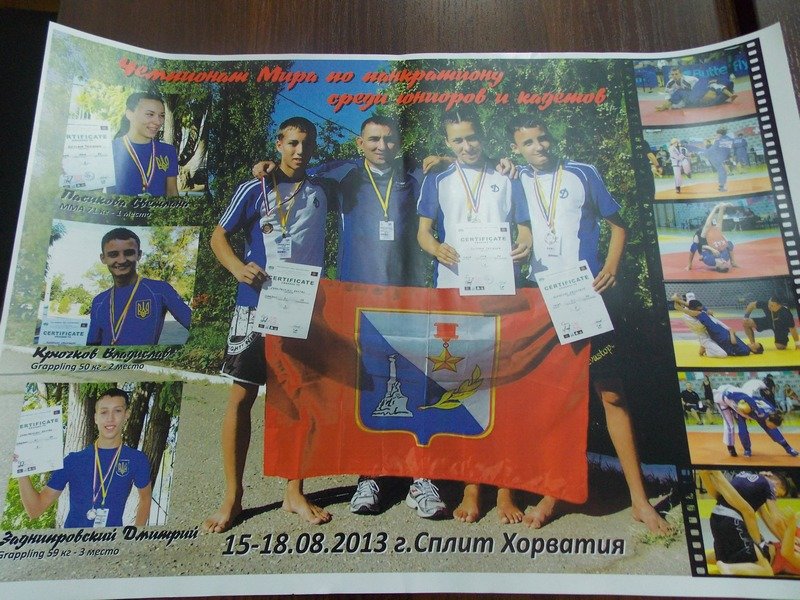 DSCN1463