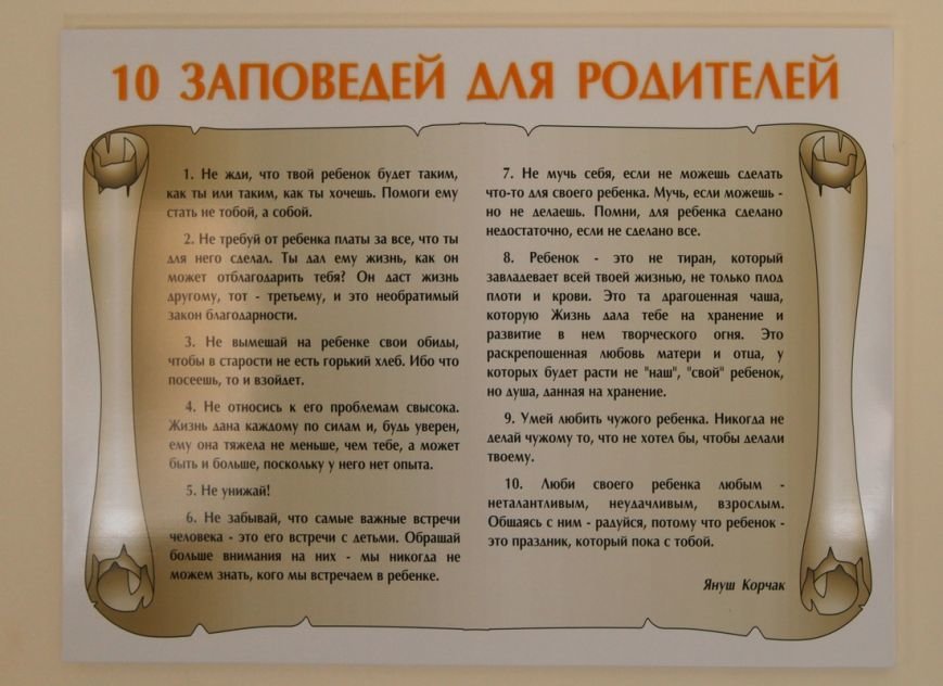 IMG_8537_новый размер IMG_8537_новый размер