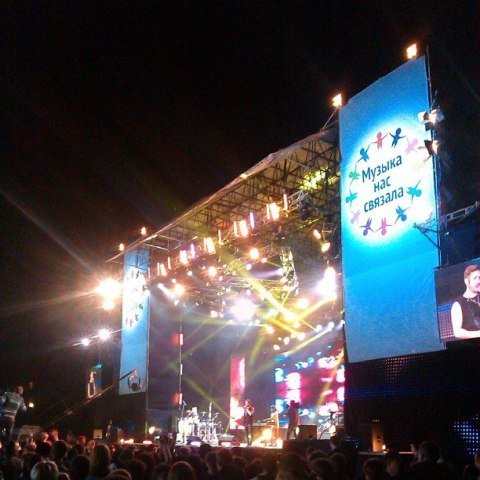 scena2