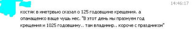 komment2